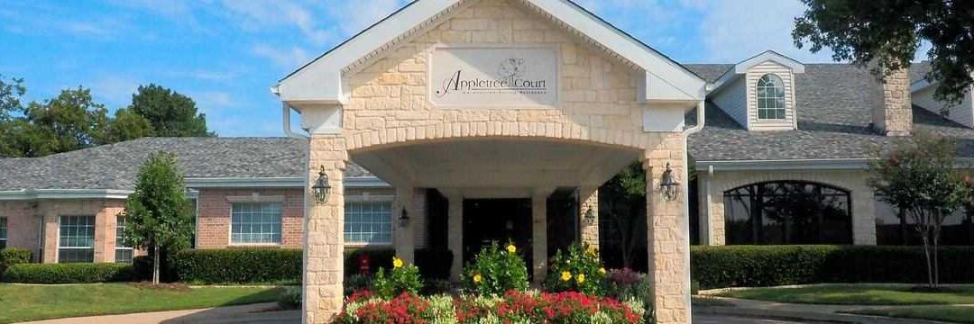 Marcus Investments Closes On Appletree Court, Richardson, TX